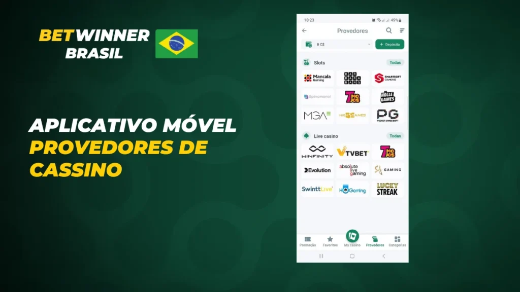 Ping pong filme