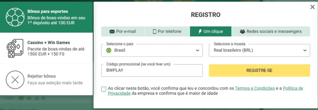 Cascavel fc