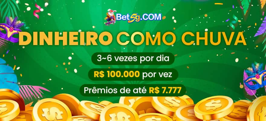 Football download