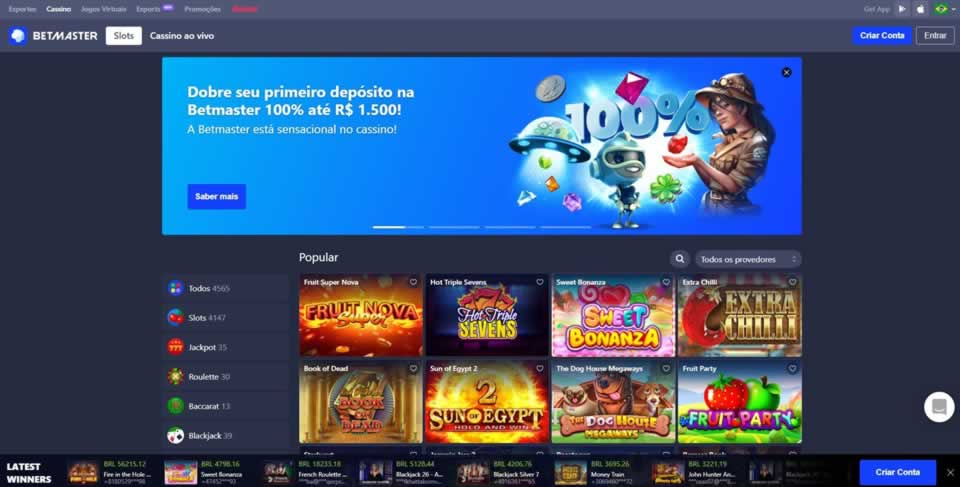 Esqueci o meu e mail