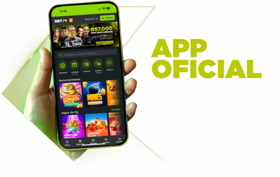App sports