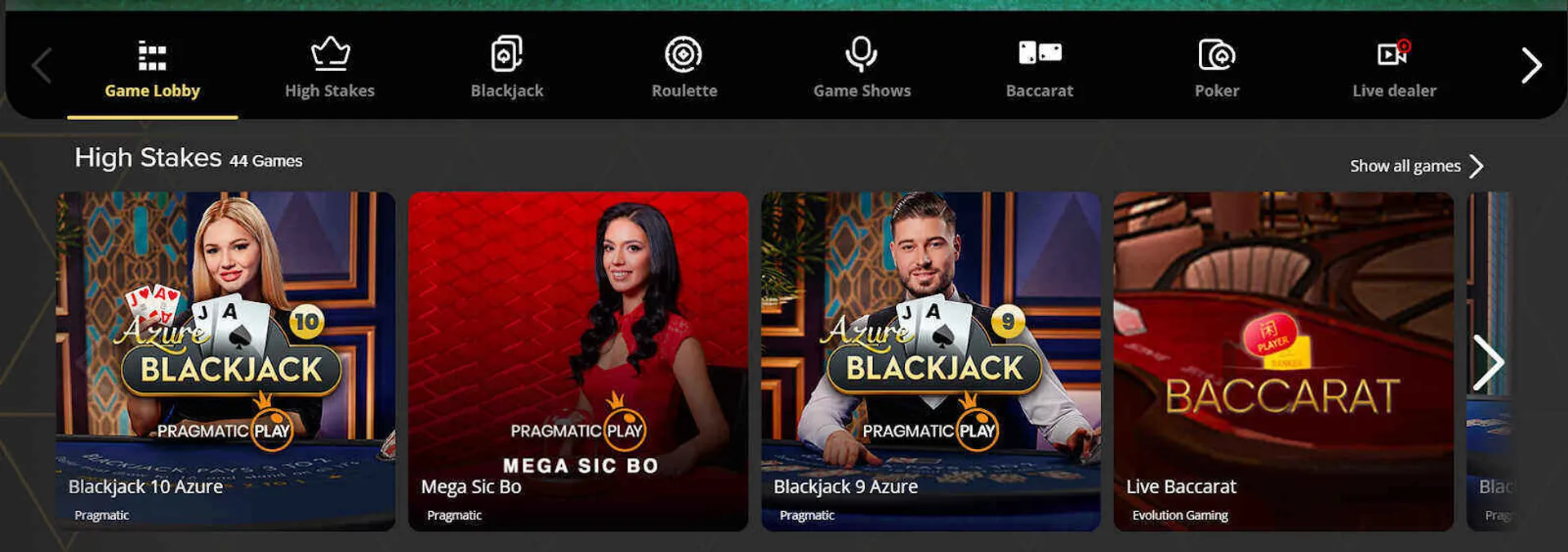 Hightv app